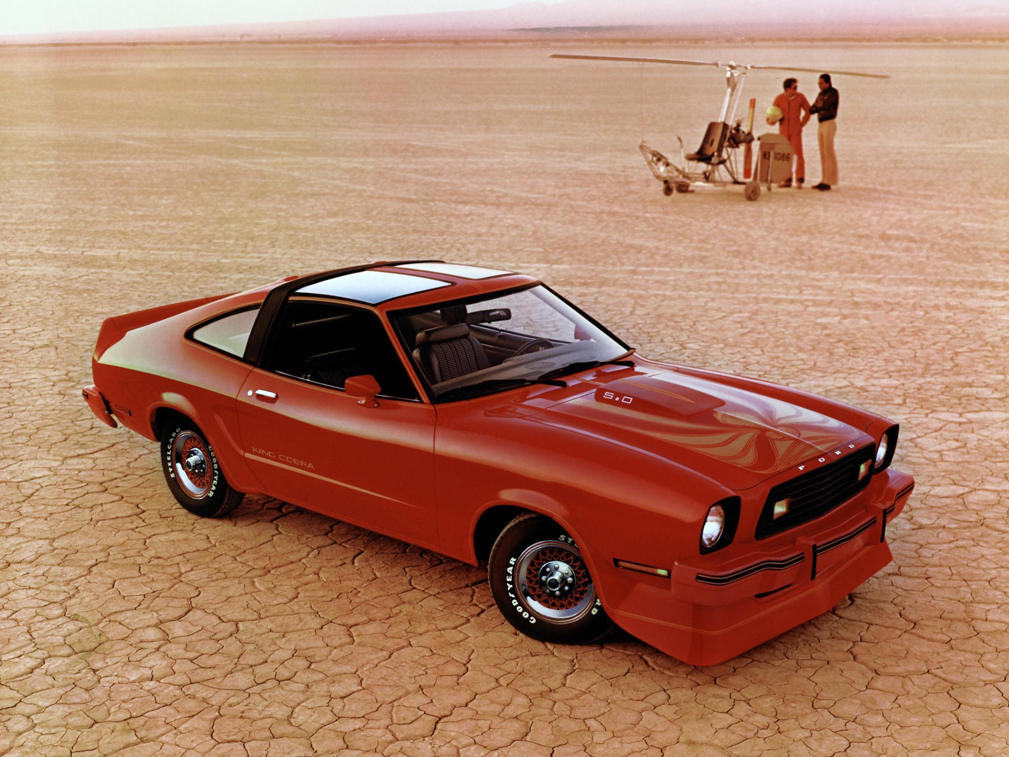 1978 ford mustang king cobra