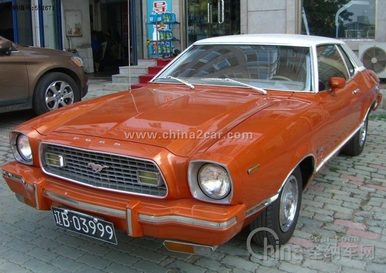 Bright Saddle 1977 Ford Mustang