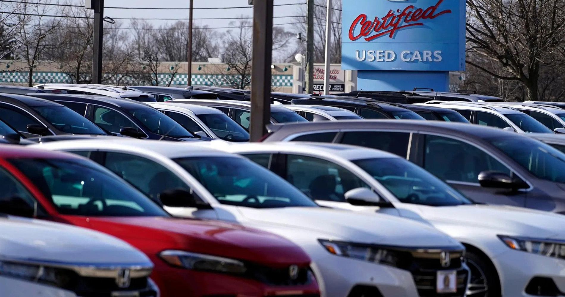 Used car lot in the U.S.
